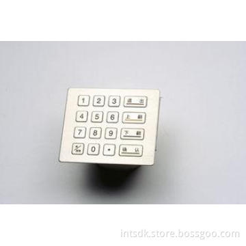 PCI Pin Pad stainless steel and polymer Water-proof Kiosk /